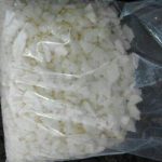 Buy MDPBP Hydrochloride Solution